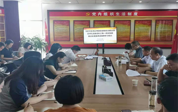 考察培训3.png
