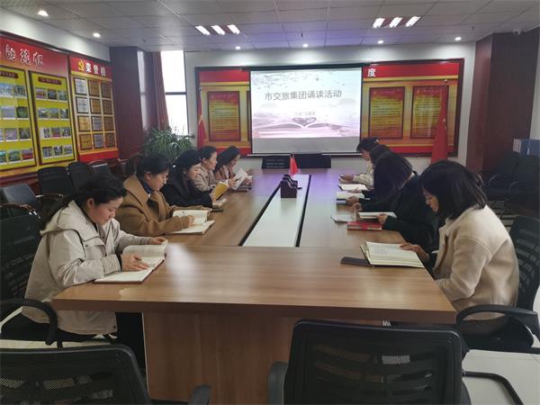 巾帼.jpg