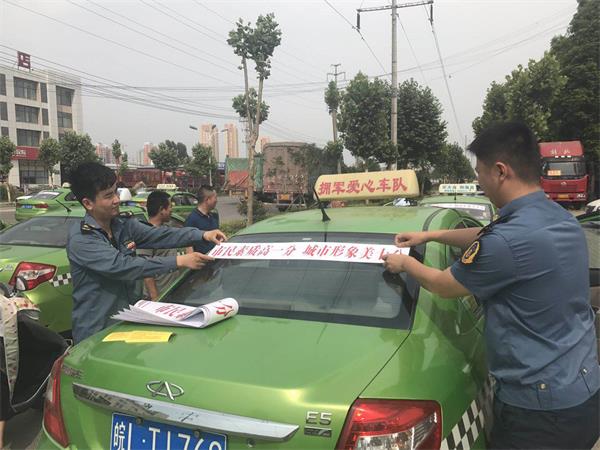 骏达.jpg