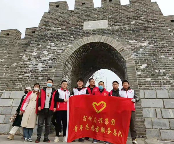 微信图片_20220309091226.jpg