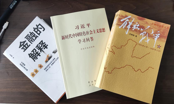 图片 2.png