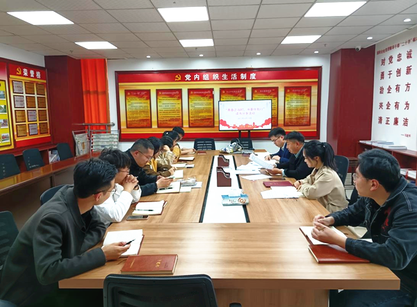 图片 3.png