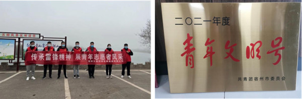 微信图片_20220530084338_副本.jpg