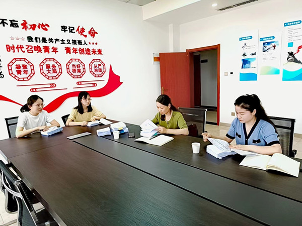 微信图片_20220531145537.jpg