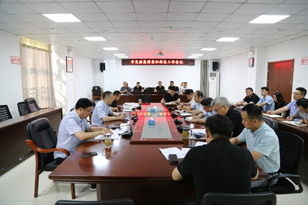 微信图片_20220701085907.jpg
