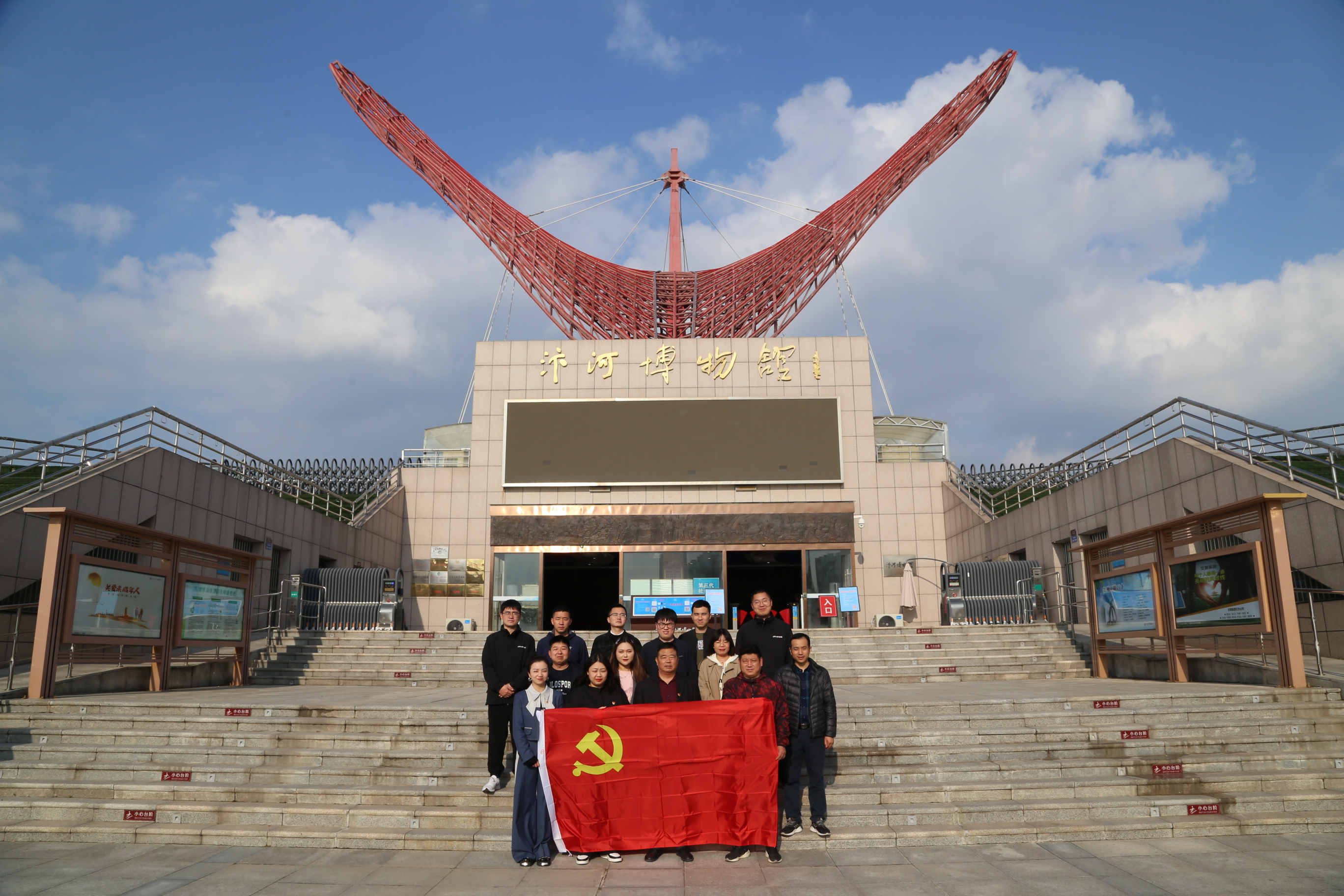 新汴河博物馆.jpg