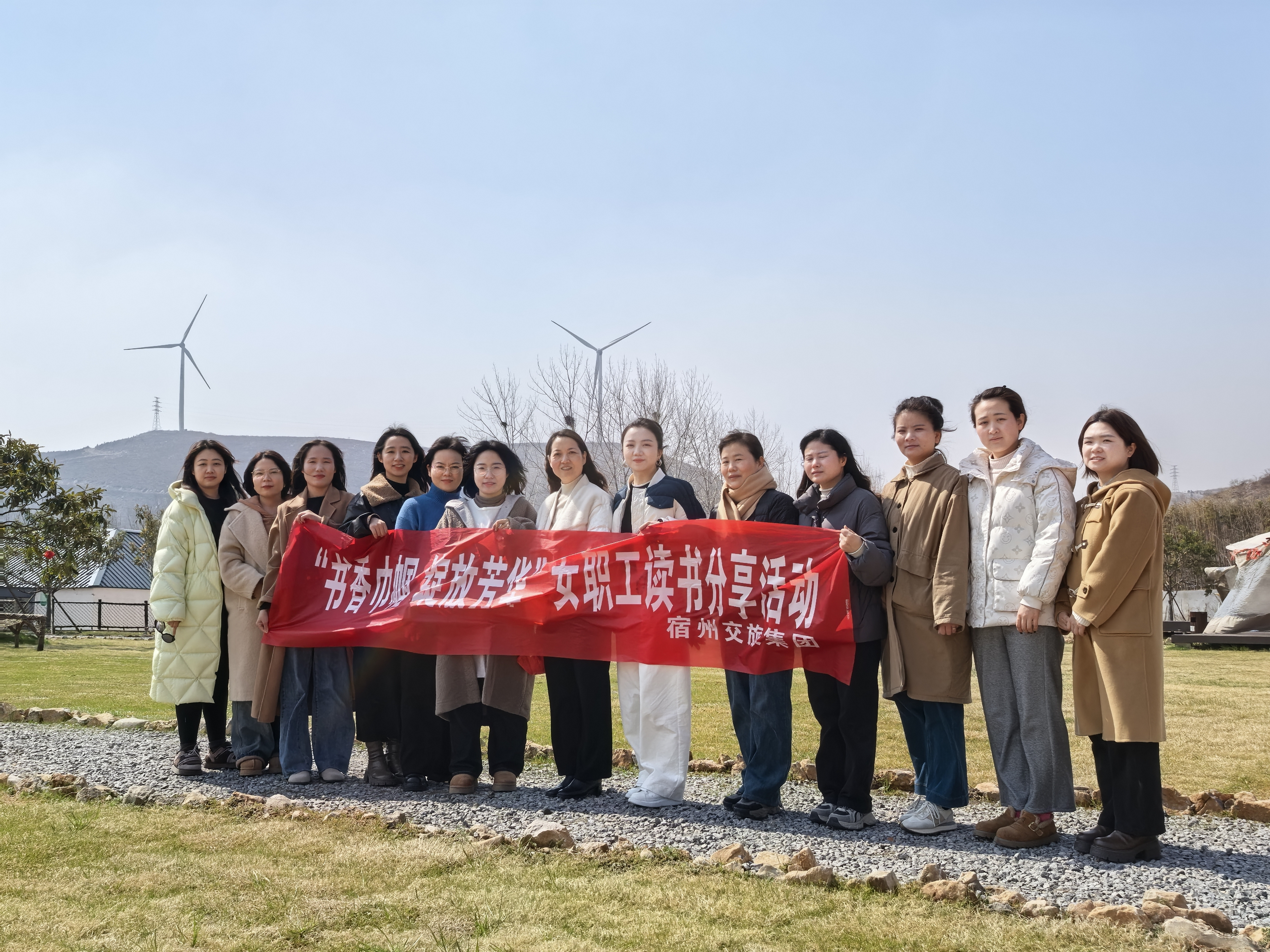 微信图片_20250307153438.png