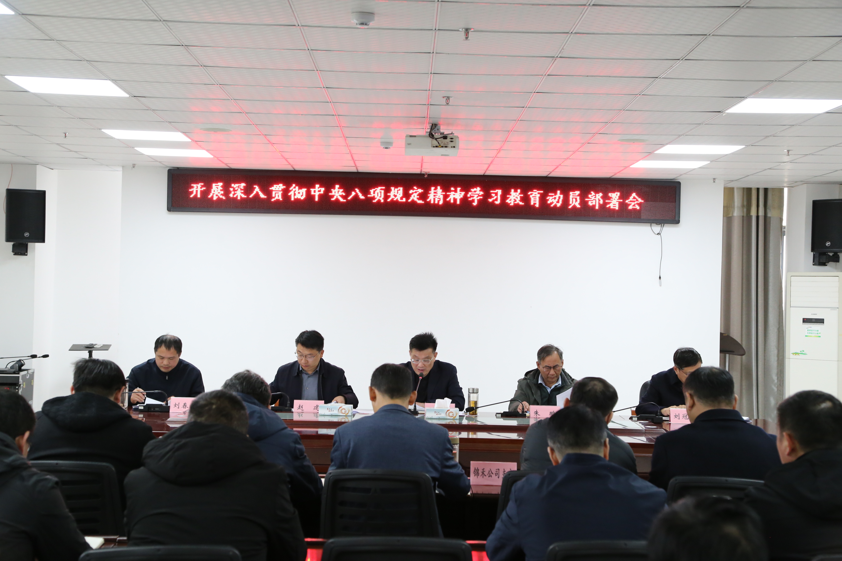 微信图片_20250409114836.jpg