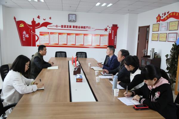 高新投.JPG