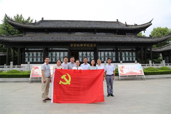 党史教育.jpg