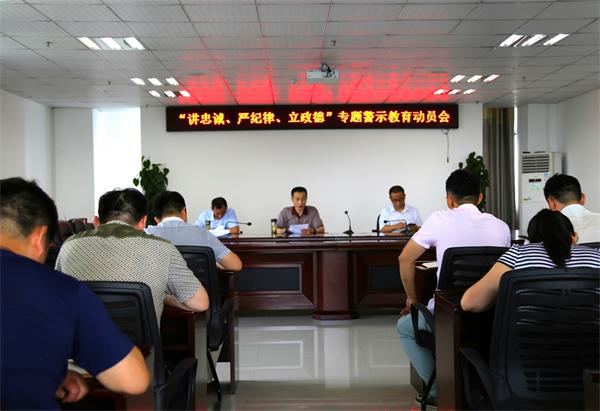 讲严立_看图王.jpg