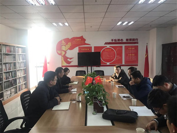 万象城手机在线官网-万象城(中国)
积极推进直接融资工作.png