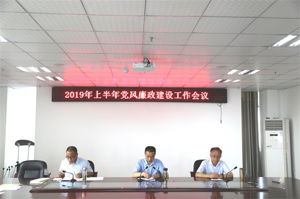 IMG_2419_看图王.jpg