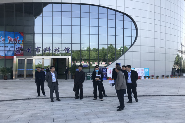 微信图片_20200512082809.jpg