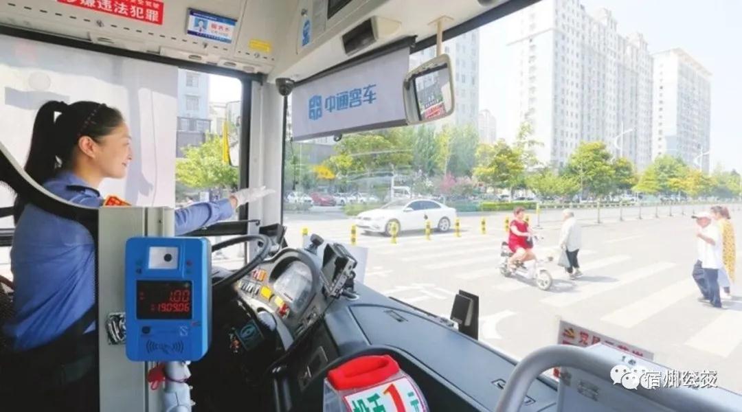 微信图片_20200622153549.jpg