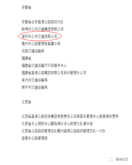 微信图片_20200622154904.png