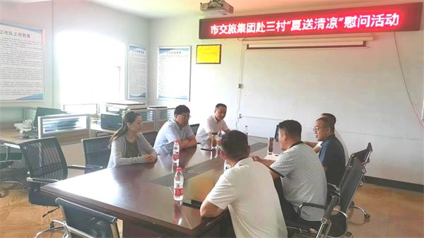 2d3f43a686d9387cb5c943e202dc49d_看图王.jpg