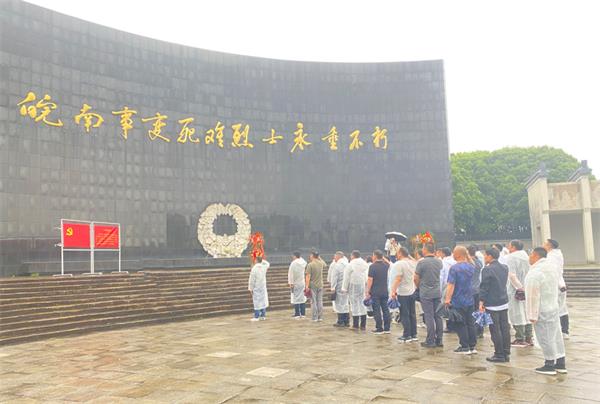 皖南党建活动1.jpg