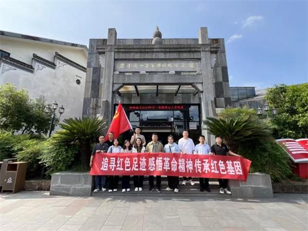 皖南党建活动2.jpg